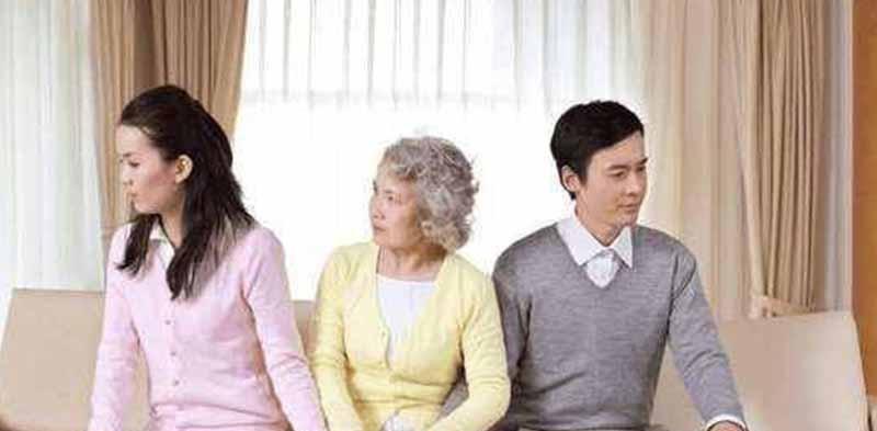 如何处理好婆媳之间关系？有效沟通技巧有哪些？