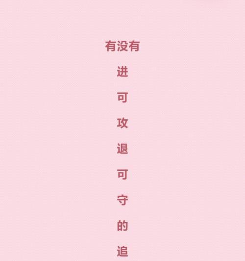 冷爱和花镇可信度如何？用户评价和真相是什么？
