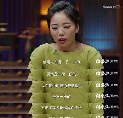 怎样挽回不喜欢自己的前男友？有效策略有哪些？