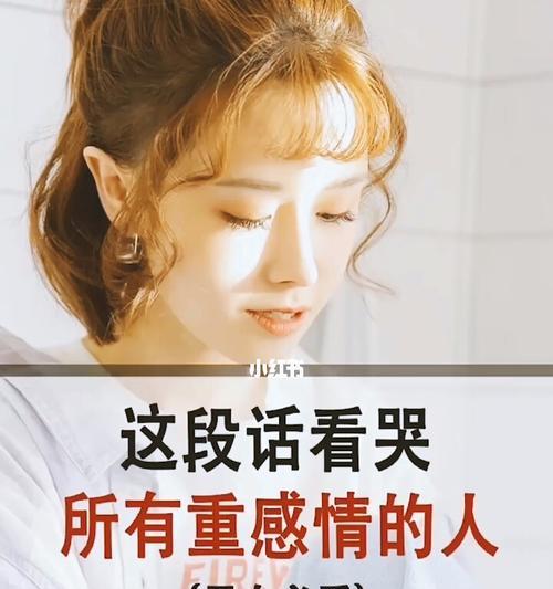 情感测试（探究过去恋爱中的伤害与未来恋爱之间的关系）