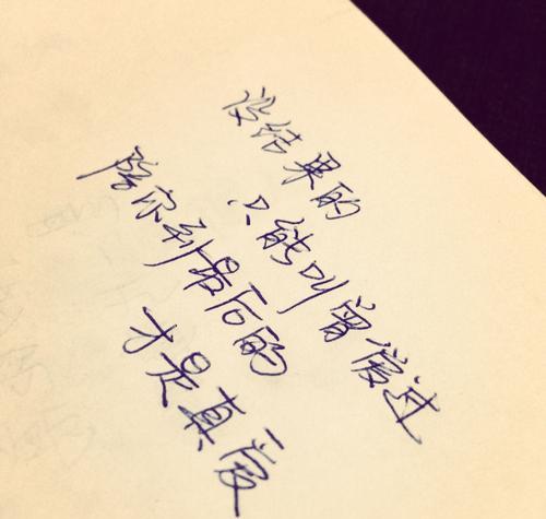 挽回失去的爱情做到这些事就够了？有效方法有哪些？