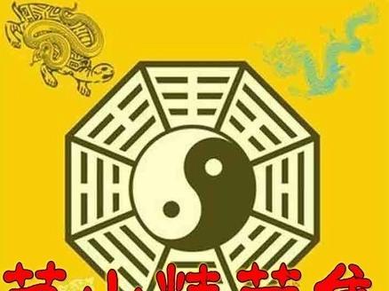 民间最灵挽回男朋友的法术真的有效吗？如何正确使用？