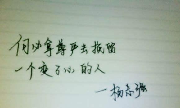 重新找回自我——如何走出情感困境（如何化解情感困境）