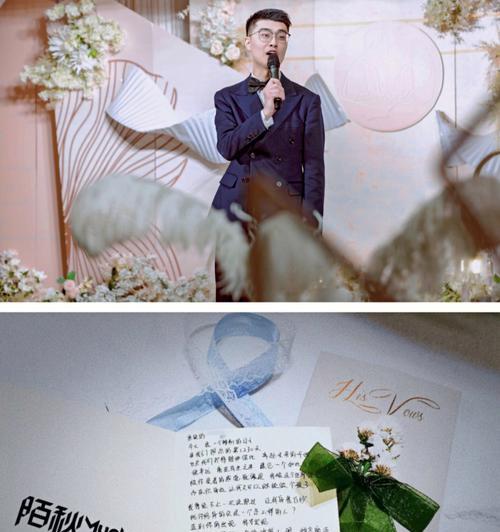 如何通过真情告白挽回女友的心？告白时应注意哪些问题？