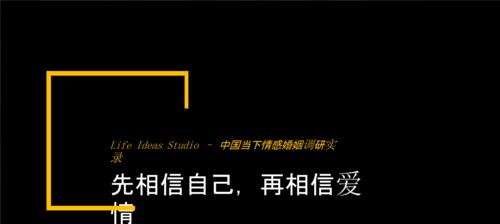 婚姻情感测试（了解自己的婚姻质量）