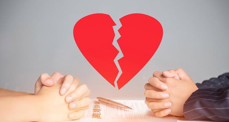 如何挽回一段感情（建立沟通）