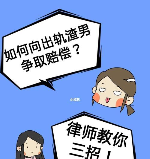 如何判断他是不是渣男（别再被渣男伤害了）