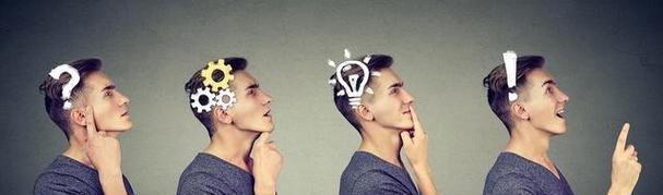 如何读懂男人心？揭秘男性心理的五个常见误区？