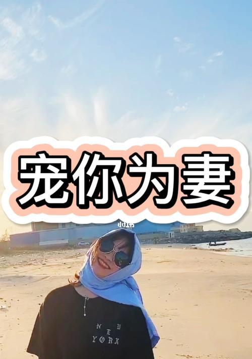 如何应对男友妈妈不同意我们在一起（化解家庭矛盾）