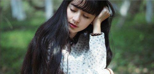 当面表白被拒绝了怎么办（如何应对被拒绝的情感表白）