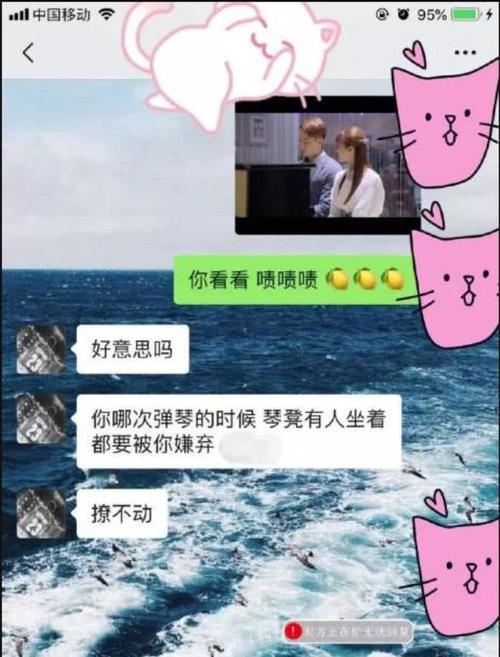 女朋友生气拉黑我怎么办？如何有效沟通和解？