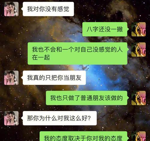 如何巧妙运用以退为进策略挽回感情？挽回爱情的常见问题有哪些？