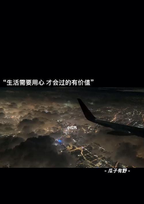 分手后如何用文案挽留？2023年有哪些有效短句？