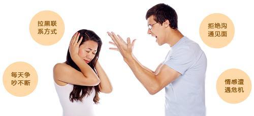 以情感挽回真实成功率揭秘（分析情感挽回实际操作）