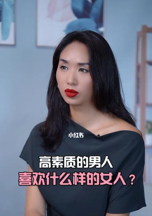 喜欢却不敢说出口的女人是什么心理？她们为何不敢表达情感？