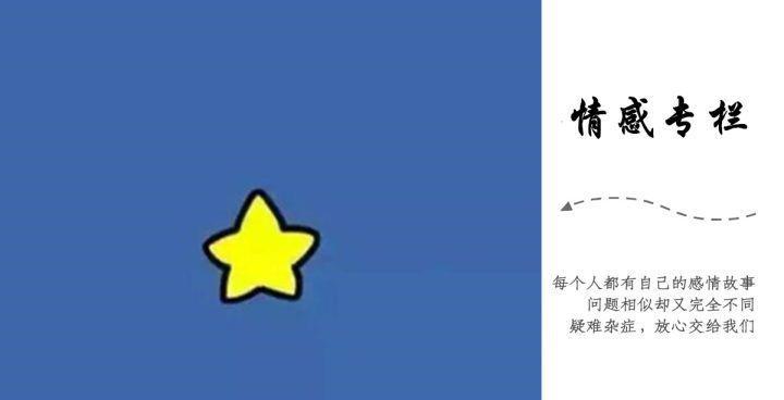 如何运用挽回受害者的思维？挽回受害者思维的常见问题有哪些？