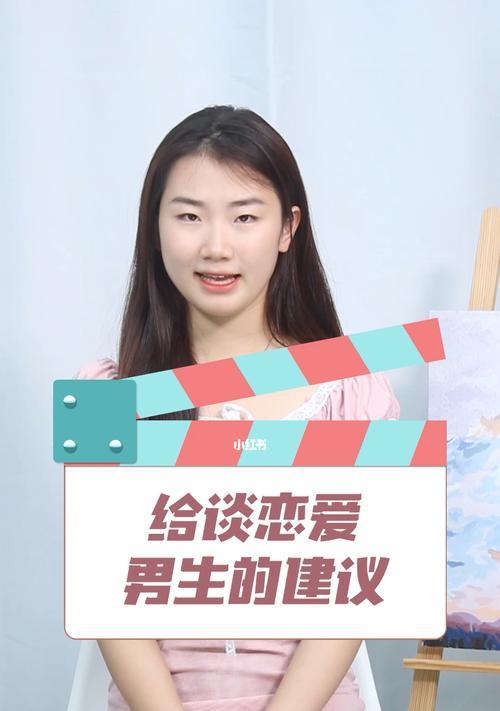 谈一场吵都吵不散的恋爱的秘诀（如何以爱来化解争执）