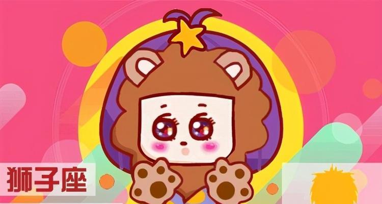 白羊座的恋爱关系为何逐渐冷却？如何重燃激情？