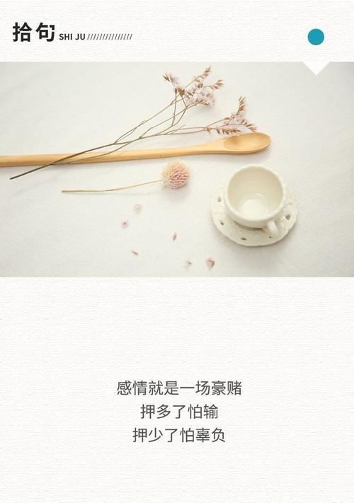如何应对被渣男骗钱骗感情（与渣男斗争的15个有效方法）