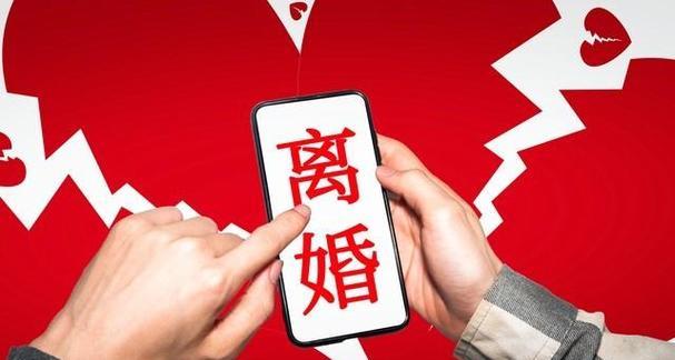 老婆想离婚怎么挽救？挽回婚姻的有效方法有哪些？