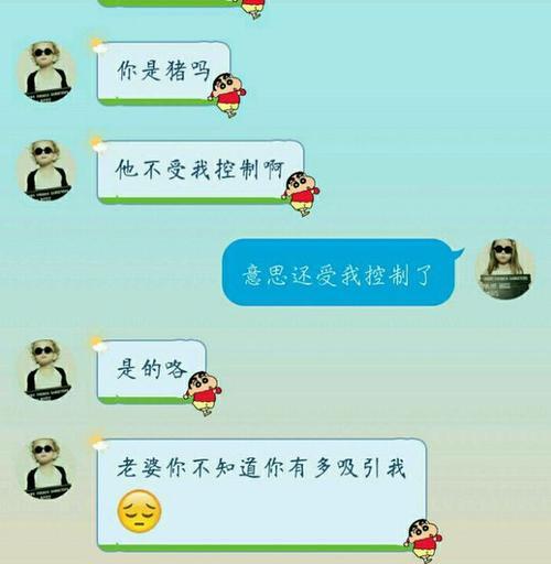 分手后后悔了怎么办？如何挽回前男友的心？