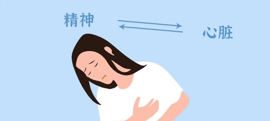 恋爱时情绪波动太大要怎么自我调节？有效的情绪管理方法是什么？
