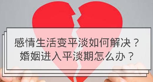 何时该考虑结婚（以感情到什么程度为准）