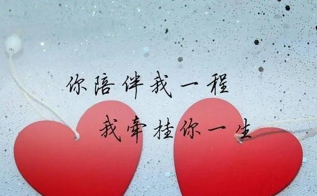 如何测试你心中的真爱（找到真爱的秘诀在哪里）