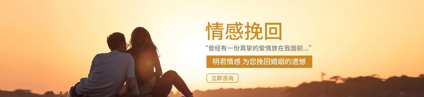 夫妻感情变淡怎么办（重拾热恋的秘诀）