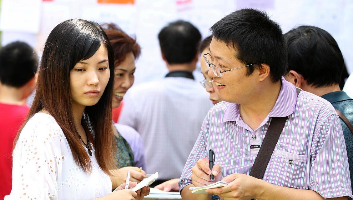 相亲初次见面如何一次约会就牢牢抓住对方（从穿着到言谈举止）