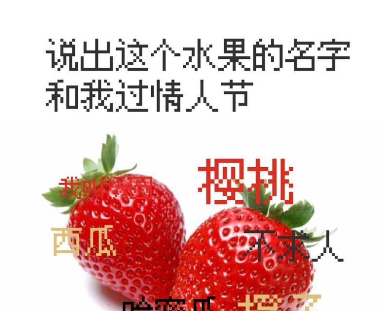 初恋情人是否还爱你（从这几个方面来看）