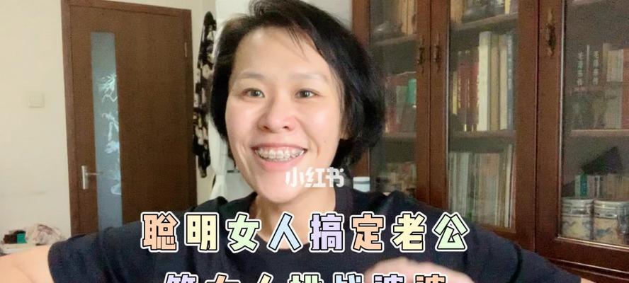 老公因婆婆要离婚，如何应对（15个段落详解）