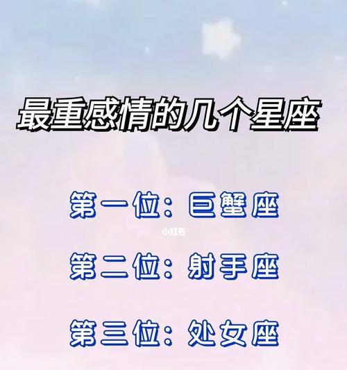 巨蟹座如何主动找你？