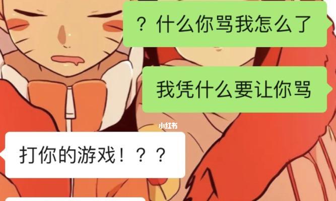男友失业频繁争吵，是否分手（谈谈男友失业对恋爱关系的影响与处理方法）