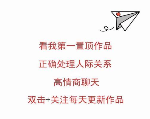 如何测试你还有多长时间才能脱单（掌握这些技巧）