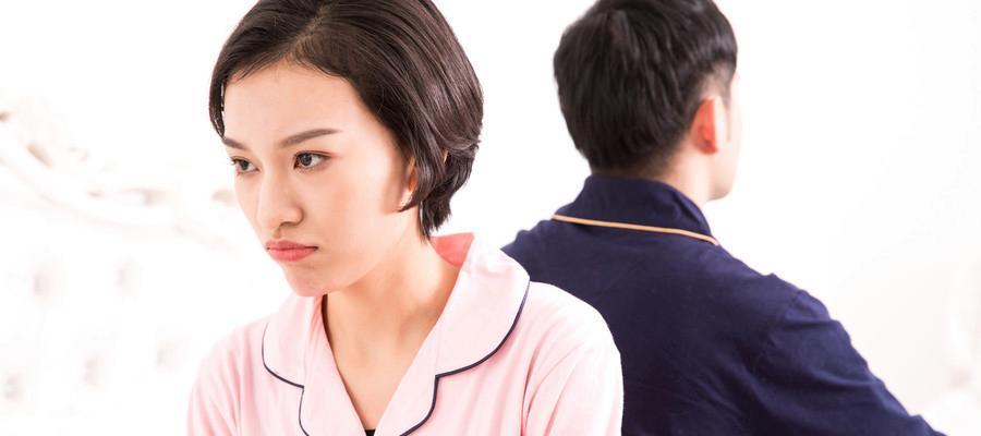 夫妻感情破裂如何修复（15个方法帮你重建美满婚姻）