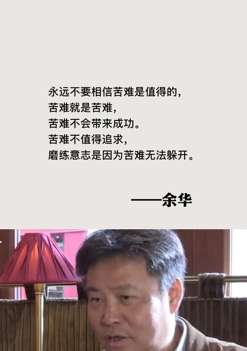 爱情的力量——不信爱情都不行（为什么不信爱情会不利）