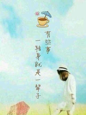 爱情的力量——不信爱情都不行（为什么不信爱情会不利）