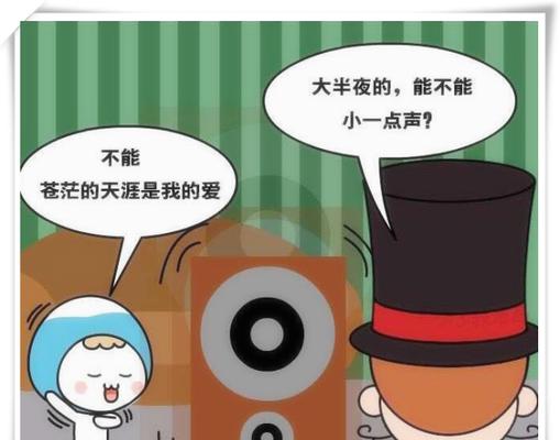得罪了天蝎座，后果自负（和天蝎座相处的技巧与注意事项）