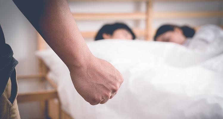 “爱的磨合（如何在爱情中处理争吵）