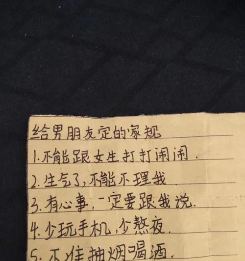 爱情的深渊——以婚外恋情始于懵懂终于现实的故事（探究人性的弱点与坚持）
