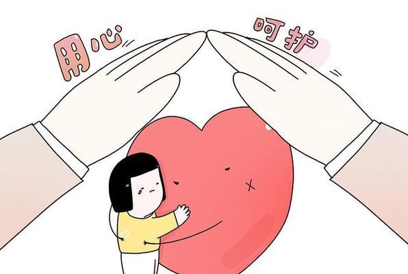 爱情的深渊——以婚外恋情始于懵懂终于现实的故事（探究人性的弱点与坚持）