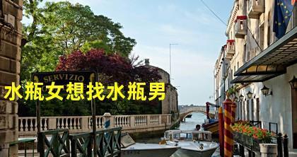 如何挽回水瓶男（最佳策略与技巧分享）