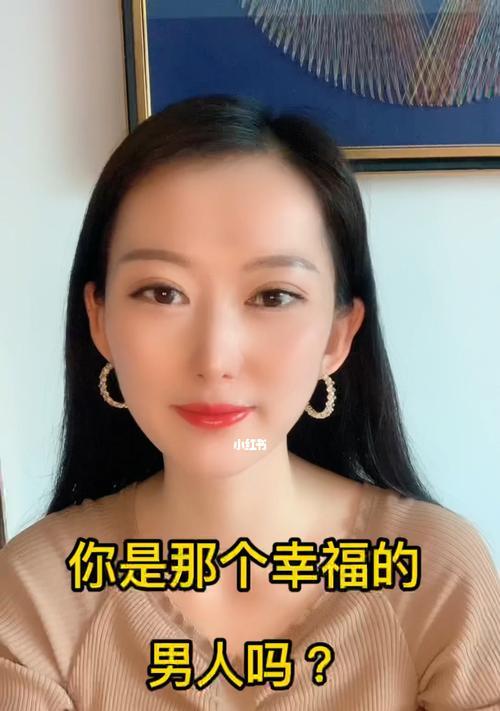 爱上比自己小的男人，值得期待的未来（揭秘年龄差异对爱情的影响）