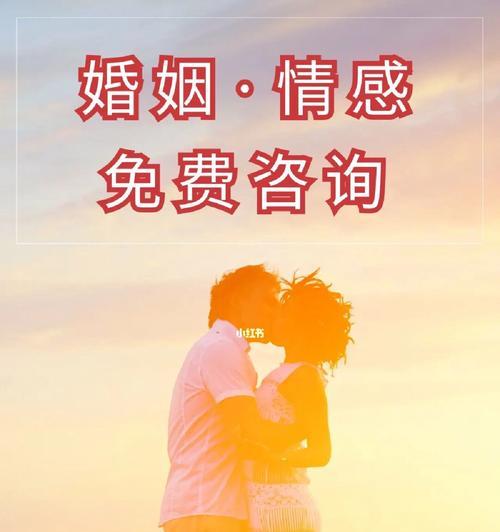 婚姻危机怎么破（拯救婚姻的12条有效方法）