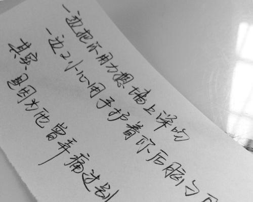 远离“以貌取人”陷阱，收获真正的爱情（以貌离神合的爱情为什么要不得）