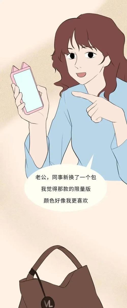 当异地恋女友出轨了，如何应对（15个步骤帮你应对异地恋女友出轨的心理与行为变化）