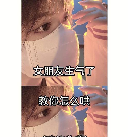 教你高情商挽回女友，以女朋友生气说分手为例（当女友生气说分手）
