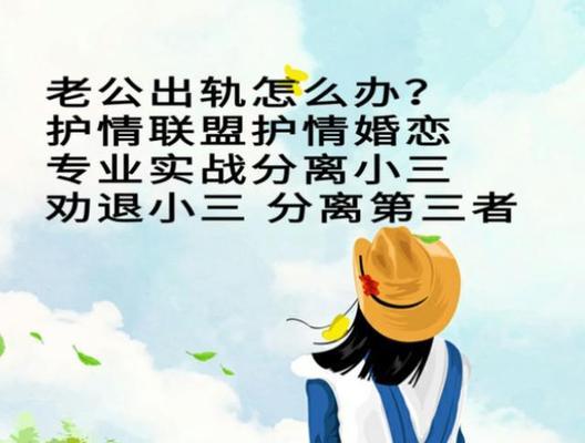 情人冷落我，该如何挽回（突然被冷落的心情）
