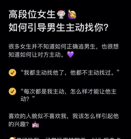 重修爱情之路（男友的真诚道歉和我接受他的理由）